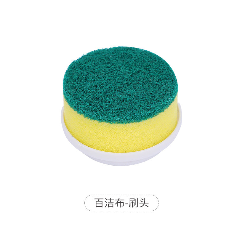 Electric Spin Cleaning Brush – Cordless Multi-Surface Scrubber for Effortless Deep Cleaning