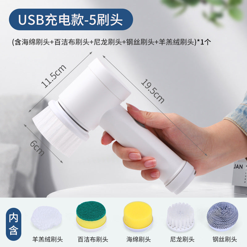 Electric Spin Cleaning Brush – Cordless Multi-Surface Scrubber for Effortless Deep Cleaning